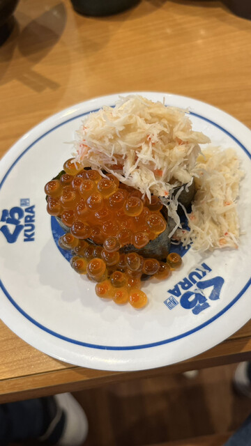 Muten Kura Zushi Tonarie Minami Senri Ten photo 3