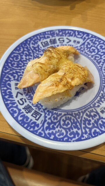 Muten Kura Zushi Tonarie Minami Senri Ten photo 5