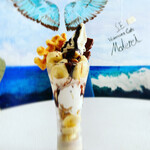 和歌の浦カフェ マーレライ - チョコバナナパフェ