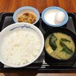 Matsuya - Wで選べる小鉢の玉子かけごはん（290円）