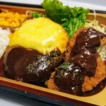 パレマルシェ - チーズハンバーグ＆ヒレカツ弁当580円