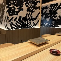 鮨麻布 - 