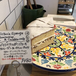 グルービー ベイカーズ - 