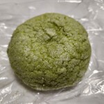 ベーカリー グランシャリオ - マスカットパン(100円税)です。