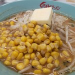 Kurumaya Ramen - 味噌バターコーン