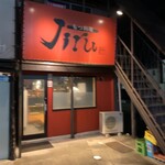 もつ料理 Jiru - 