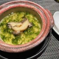 有馬 華暦 エクシブ有馬離宮 - 