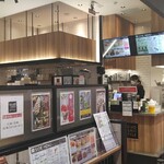 SEIJO ISHII STYLE DELI&CAFE - こんばんは！