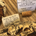 メゾン ムラタ - 