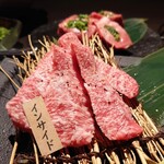 Yakiniku Niku Terasu - 