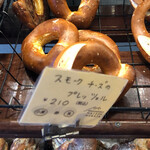 メゾン ムラタ - 