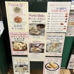 ロンドンティールーム 阪急百貨店メンズ館店 - 