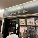 Rondonthirumu - 阪急メンズ館の4階にありますが、ほとんどが女性客か、カップルでした。