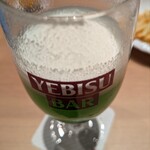 YEBISU BAR - 