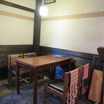 甘味処 あかちゃ家 - 