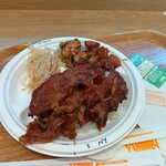 Yummy Hawaiian BBQ - 