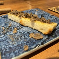 くずし鉄板 あばぐら 恵比寿店 - 