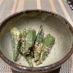 かっぽう家ぶしん - 