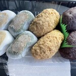 Goryou Mochi Hompo - 焼き餅　白とよもぎ、おはぎ　きなことあんこ