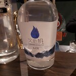 クラフトパブ ブライアンブルー - 積丹のジン