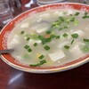 馬さんの店 龍仙 本館