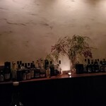 Bar tre - 