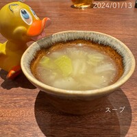 鳥茂 - 