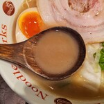 大分ラーメン ヌードルワークス - らぅめん