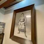 Sumo Udiya Ootsuka - 