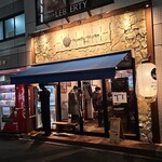 大分ラーメン ヌードルワークス - 外観