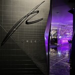 Peter - 店内（入口）