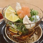 龍のかくれんぼ - 湯引き②