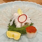 龍のかくれんぼ - てっさ②