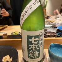 代官山 鮨 たけうち - 