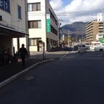 お好み焼きテツジロ - 