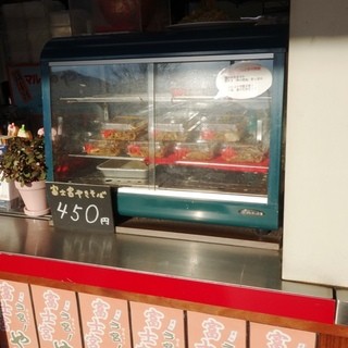 テイクアウトok 富士市でおすすめのお好み焼き たこ焼きをご紹介 食べログ テイクアウトok 富士市でおすすめのお好み焼き たこ焼きをご紹介 食べログ