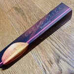 マジドゥショコラ - 