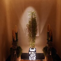 たきや - 