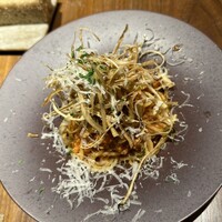 ERUTAN RESTAURANT BAR - 