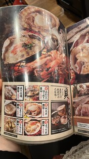 h Hamayaki Kaisen Izakaya Daishousuisan - 