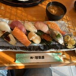 Sushi No Masudaya - 