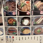 生粉蕎麦 玄 長浜本店 - あったかい蕎麦も目白押し