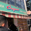 Santamonica Crepe - 