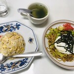 ファミリー食堂さいとう  - 