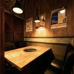 Taishuu Izakaya Toriichizu - 