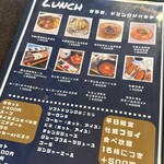 Cafe&Bar UMIラボ 千葉駅前店 - 