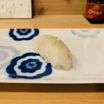 魚元 - 松川カレイ