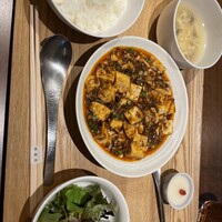 熱香森 - 