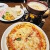 Italian BAR KIMURAYA 京都駅前店