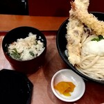 讃歌うどん はんげしょう - 